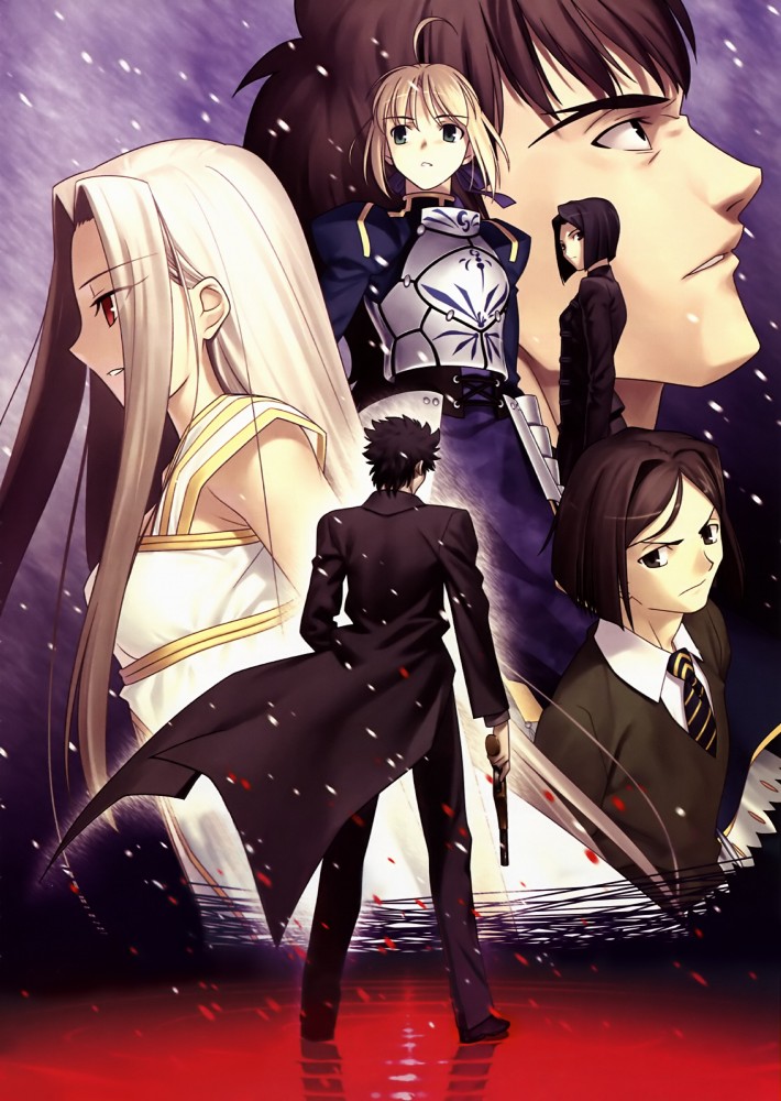 Fate Zero Armaell S Library