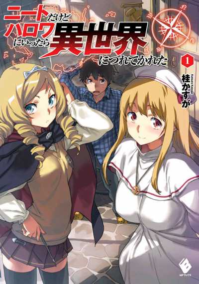 LN][PDF][EPUB] Slave Harem in the Labyrinth of the Other World